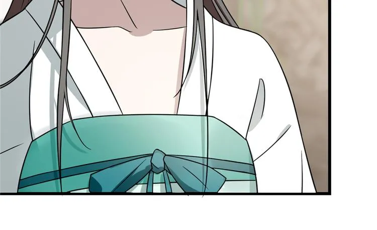 第68话 第23页
