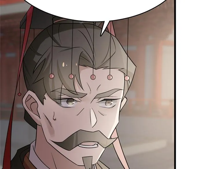 第68话 第49页