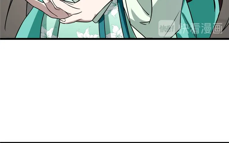 第68话 第64页