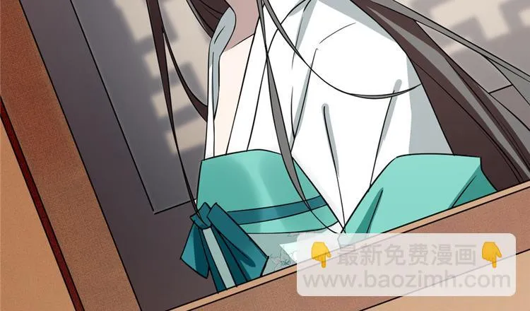 第68话 第84页
