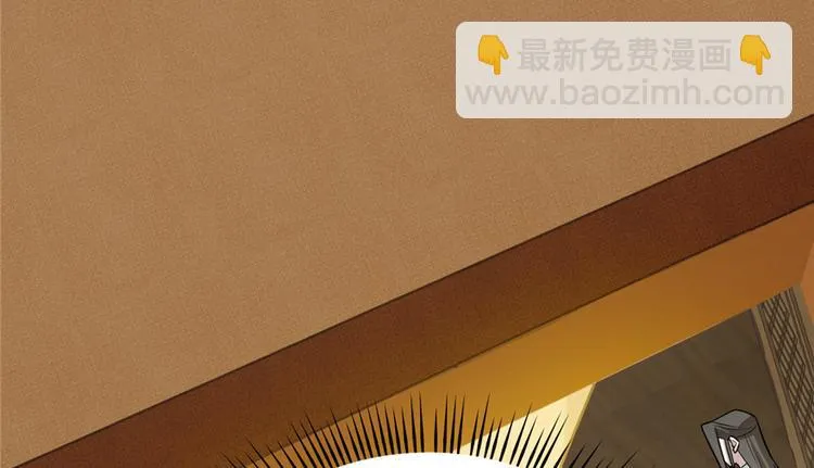 第68话 第99页