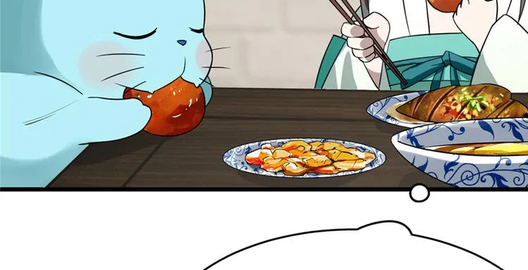 第69话 第35页