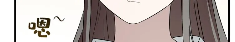 第69话 第63页