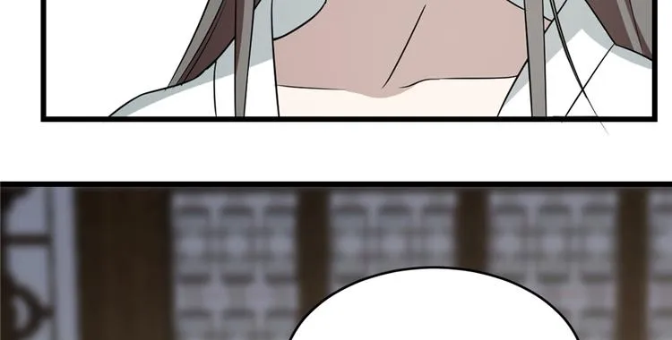 第69话 第64页