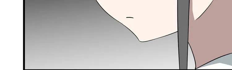 第69话 第73页