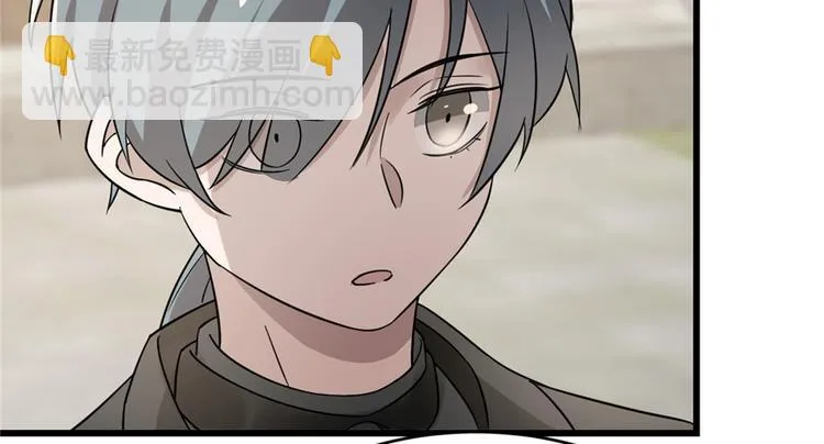 第69话 第83页