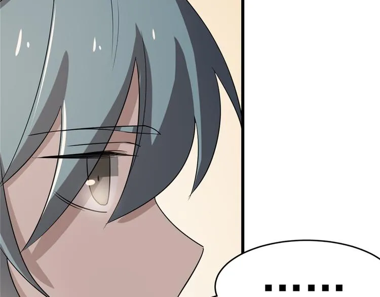 第69话 第92页