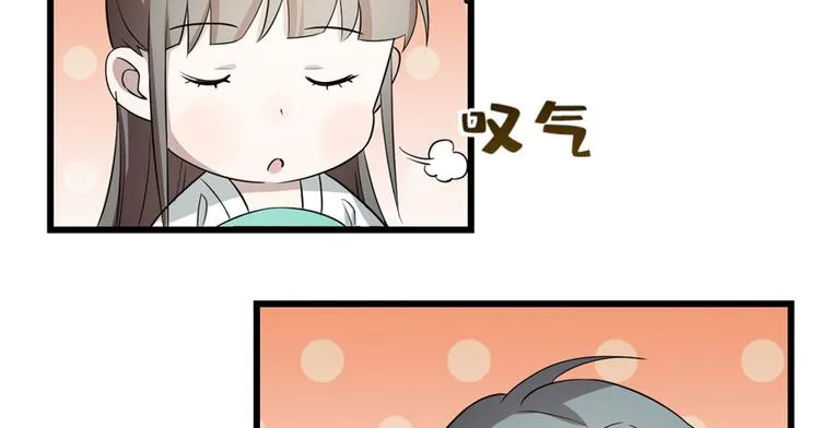 第69话 第109页