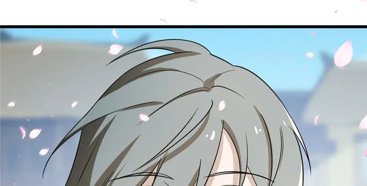 第70话 第11页