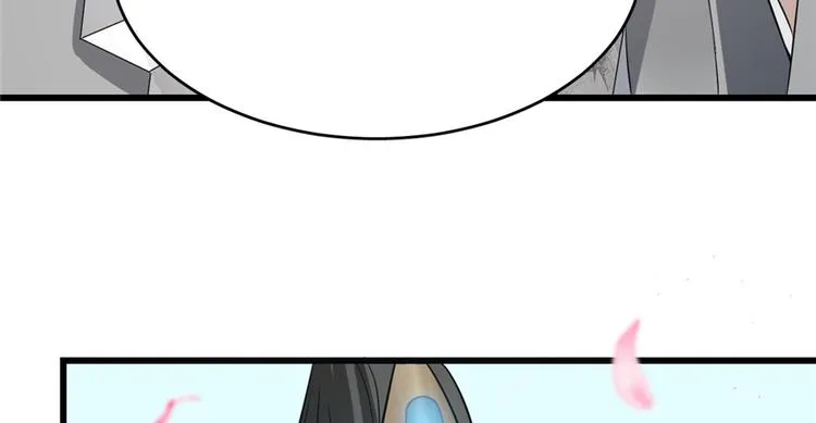 第70话 第46页