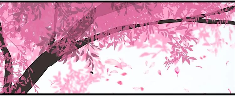 第70话 第79页