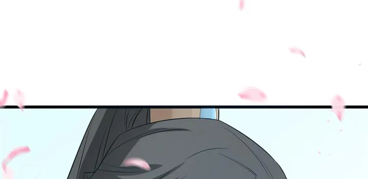 第70话 第117页