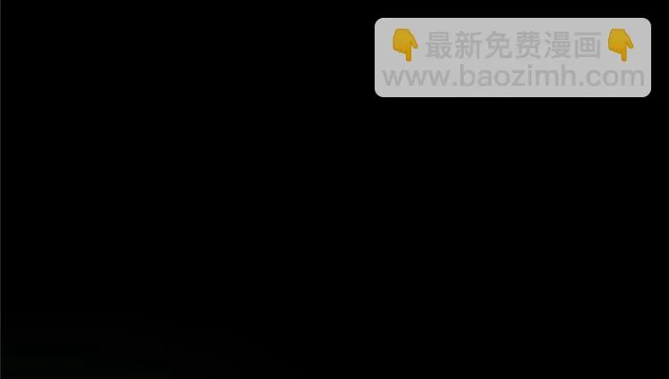 第71话 第23页