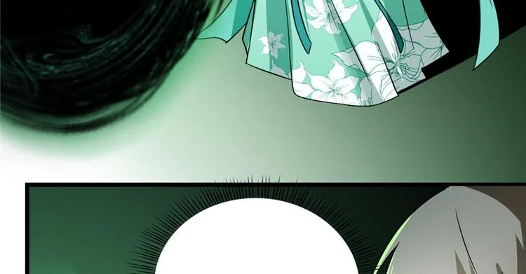 第71话 第26页