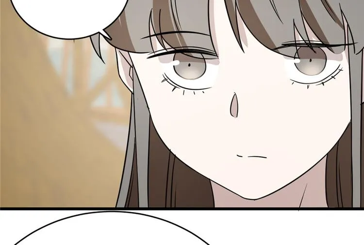 第71话 第60页