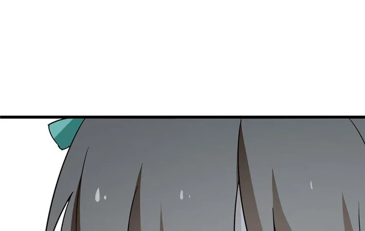 第71话 第64页