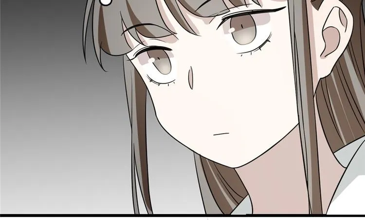 第71话 第96页