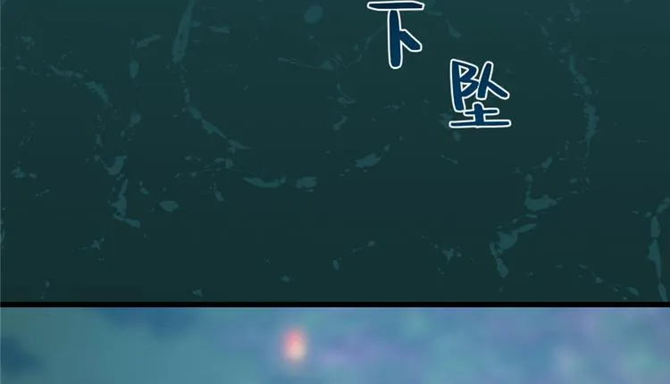 第72话 第107页
