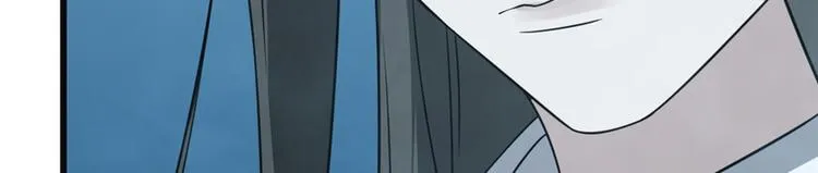 第73话 第20页