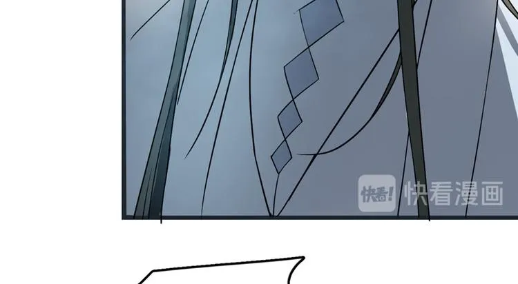 第73话 第89页
