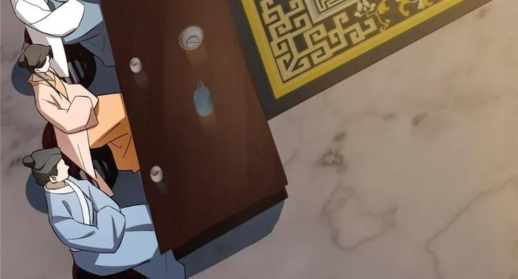 第74话 第7页