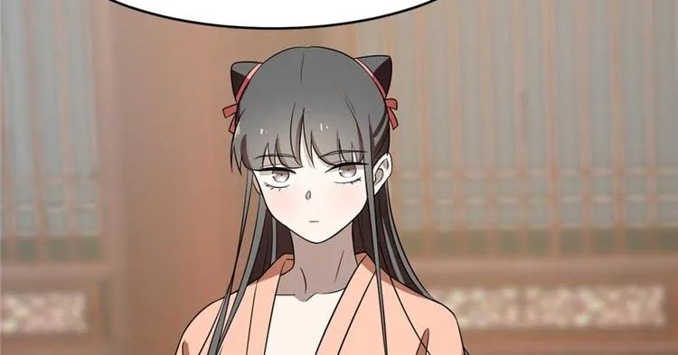 第74话 第17页