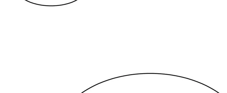 第74话 第52页