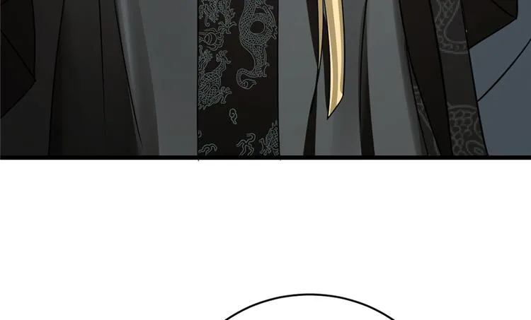 第75话 第12页