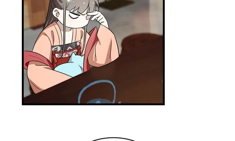 第75话 第14页