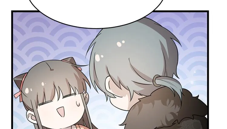 第75话 第56页