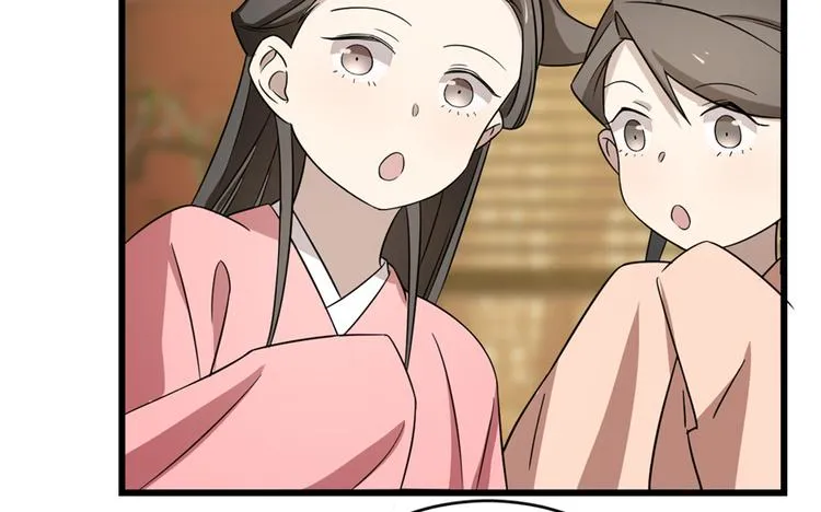 第75话 第92页