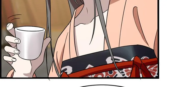 第76话 第14页