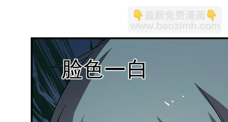 第76话 第32页