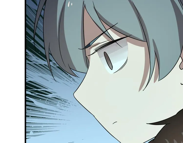 第76话 第33页