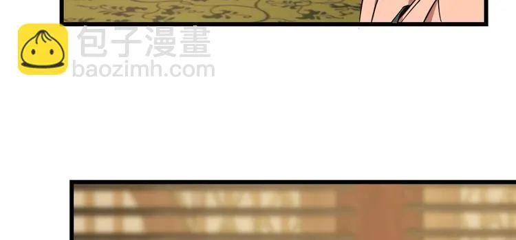 第76话 第38页