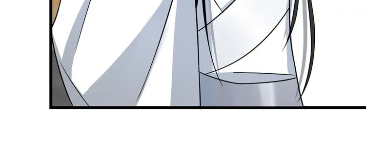 第76话 第41页