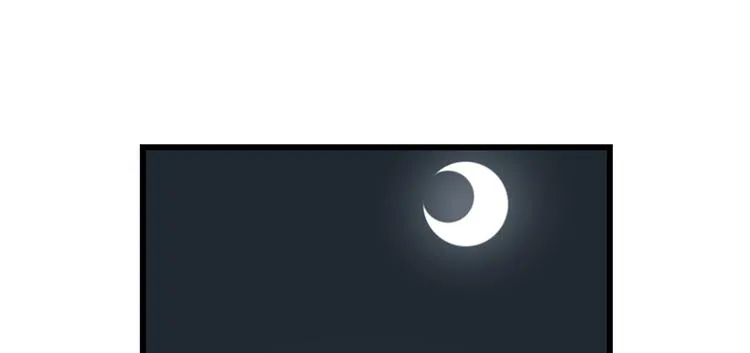 第77话 第4页