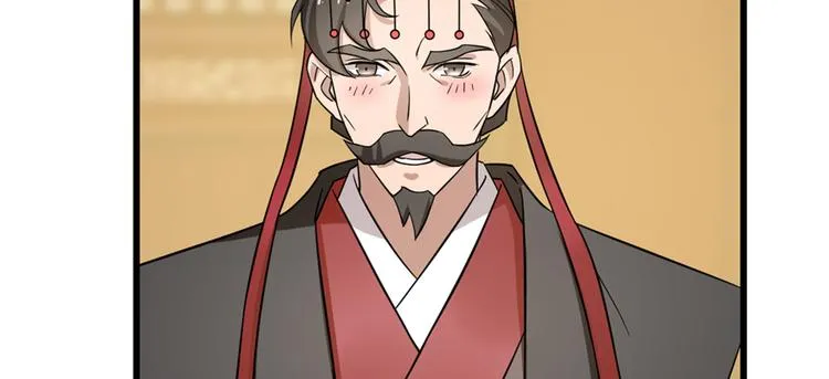 第77话 第10页