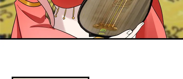 第77话 第15页