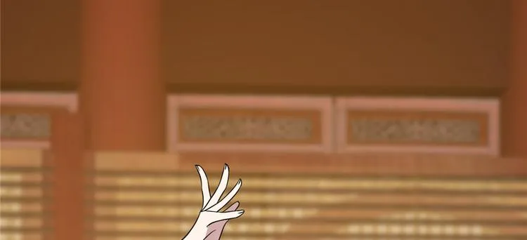 第77话 第26页