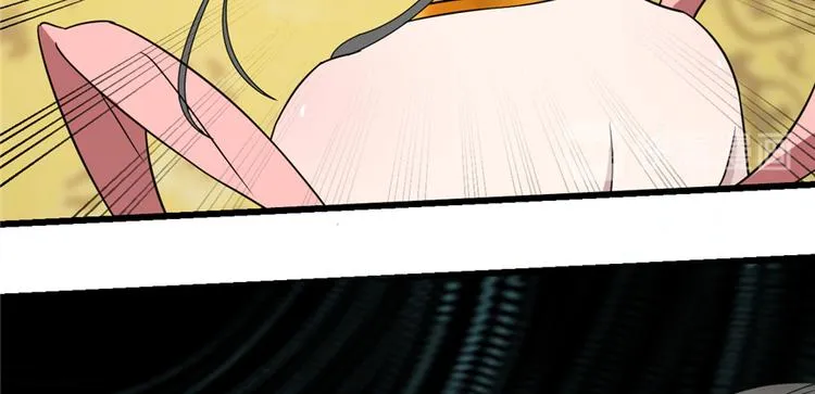 第77话 第39页