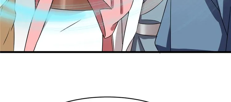 第77话 第42页