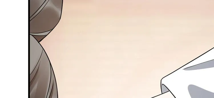 第77话 第48页