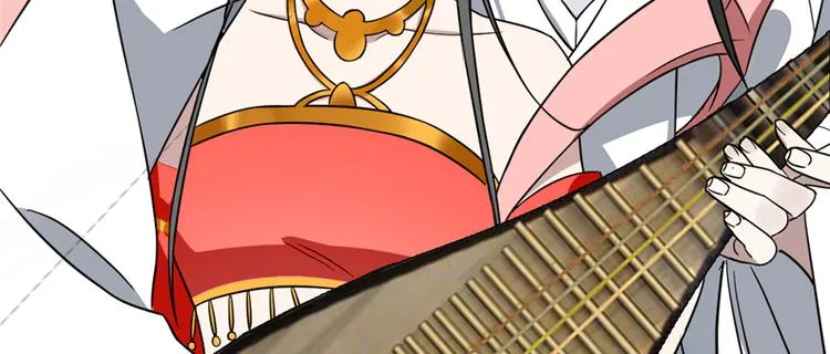 第77话 第53页