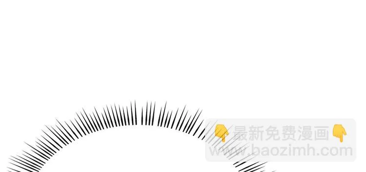 第77话 第75页