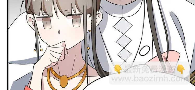 第77话 第115页