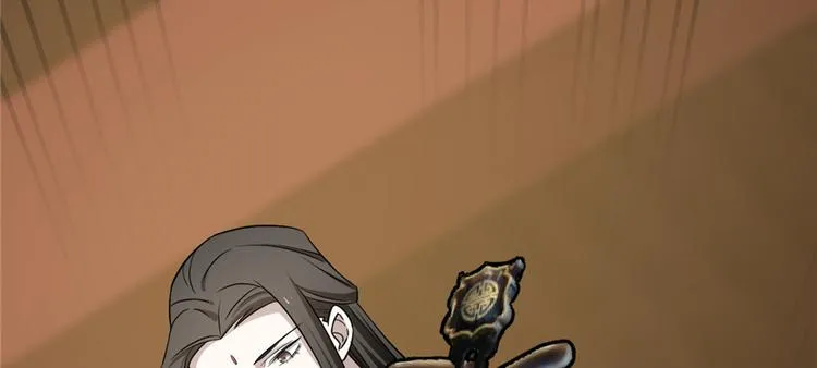 第77话 第134页