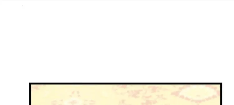 第78话 第11页