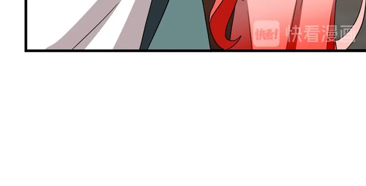 第78话 第90页
