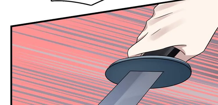 第78话 第92页